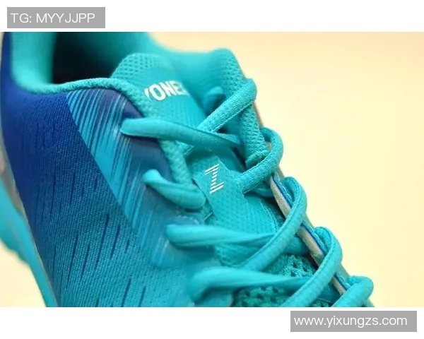 尤尼克斯鞋的魅力与科技结合让运动更轻松舒适的全新体验 尤尼克斯鞋的魅力与科技结合让运动更轻松舒适的全新体验