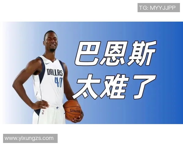 哈里森巴恩斯的篮球之路与职业生涯的精彩瞬间回顾 哈里森巴恩斯的篮球之路与职业生涯的精彩瞬间回顾