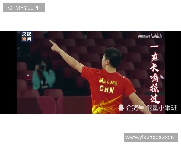 王汝恒：在新时代背景下的创新思维与实践探索之路