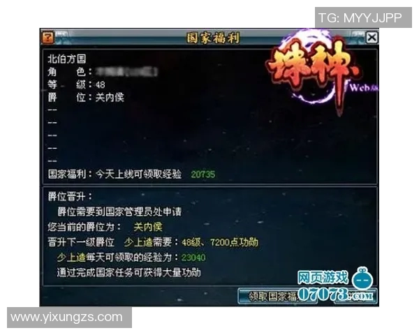 探索牛彩藏机图背后的深意与文化传承之旅