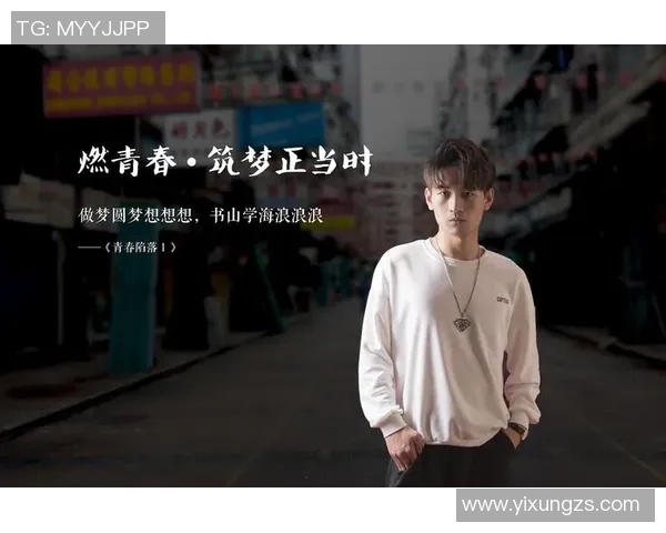 朱旭航的成长之路:从平凡少年到杰出人才的奋斗历程与心路历程 朱旭航的成长之路:从平凡少年到杰出人才的奋斗历程与心路历程