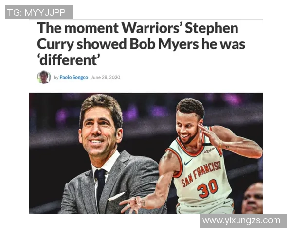 迈尔斯特纳：从防守巨星到进攻利器的华丽转身与未来展望