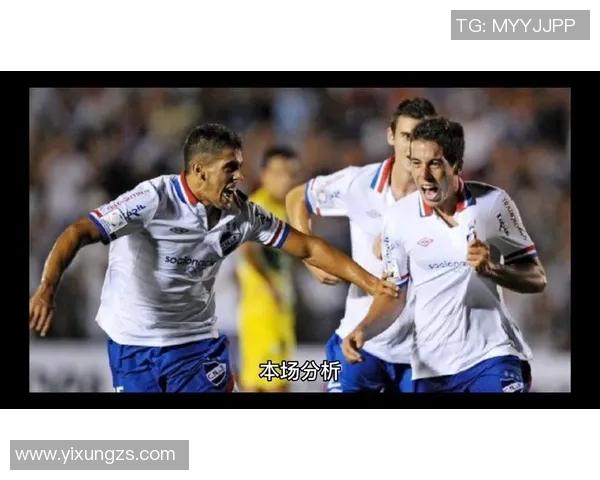 博卡青年与萨斯菲尔德激战正酣精彩直播全程回顾与分析