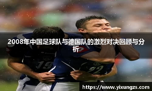 k1体育手机网页版登录