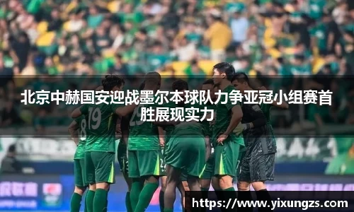 k1体育官网入口