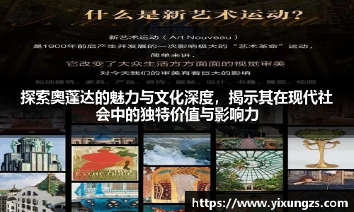 k1体育官网入口
