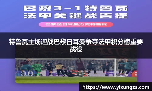 k1体育官网入口